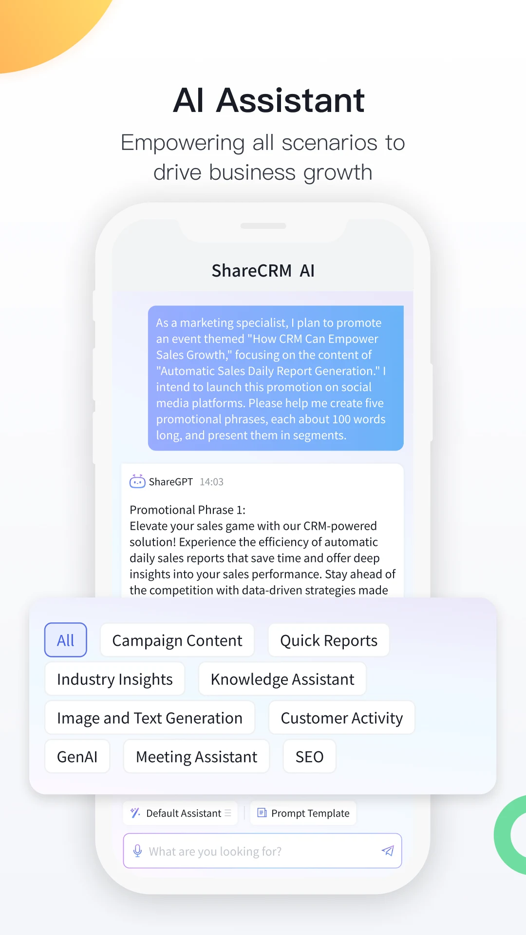 ShareCRM screenshot